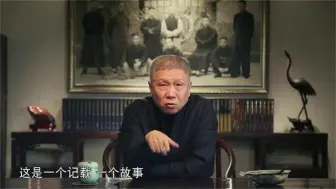 Descargar video: 马未都聊杨贵妃那些不为人知的事