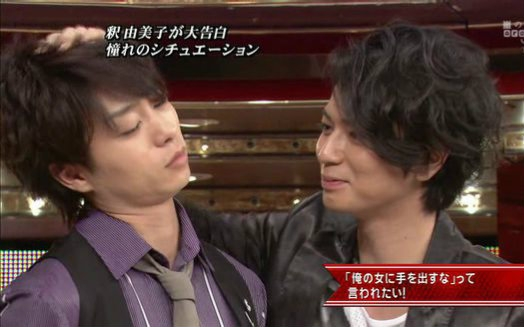 Arashi A 团名场面 持续更新 排名不分先后 主要是收藏用的 哔哩哔哩 つロ干杯 Bilibili