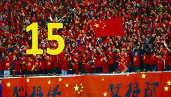 【狼游纪】中国业余球队闯荡欧洲！（35-36赛季）《足球经理2021》中国入欧+低级别俱乐部游戏实录
