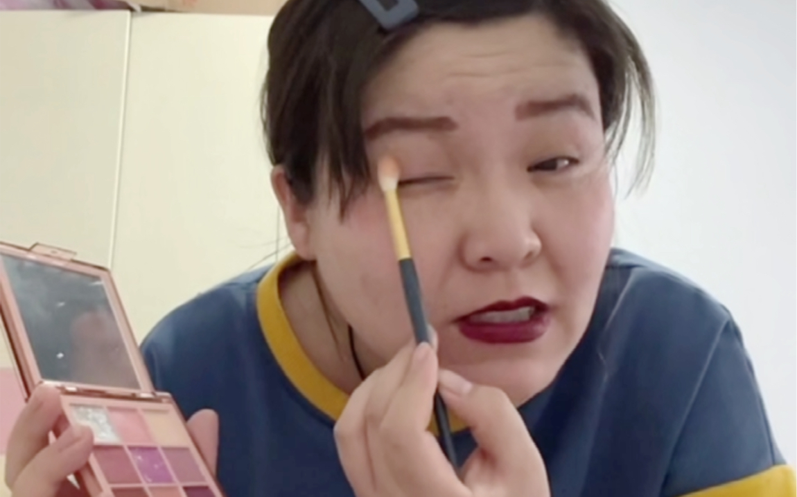 《郭老师化妆教程精剪》被美妆耽误的相声演员_哔哩哔哩 (゜-゜)つロ