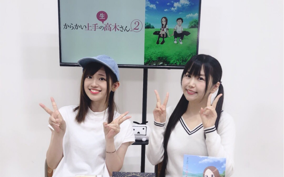 【自制字幕】擅长捉弄的（生）高木同学特番2（高桥李依&小岩井小鸟）