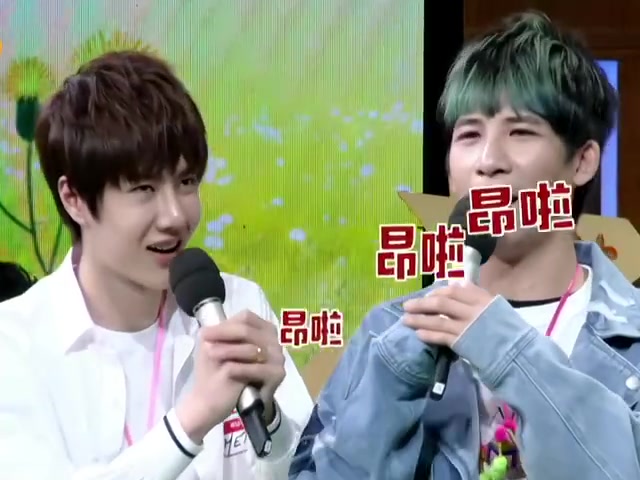 天天向上20170324