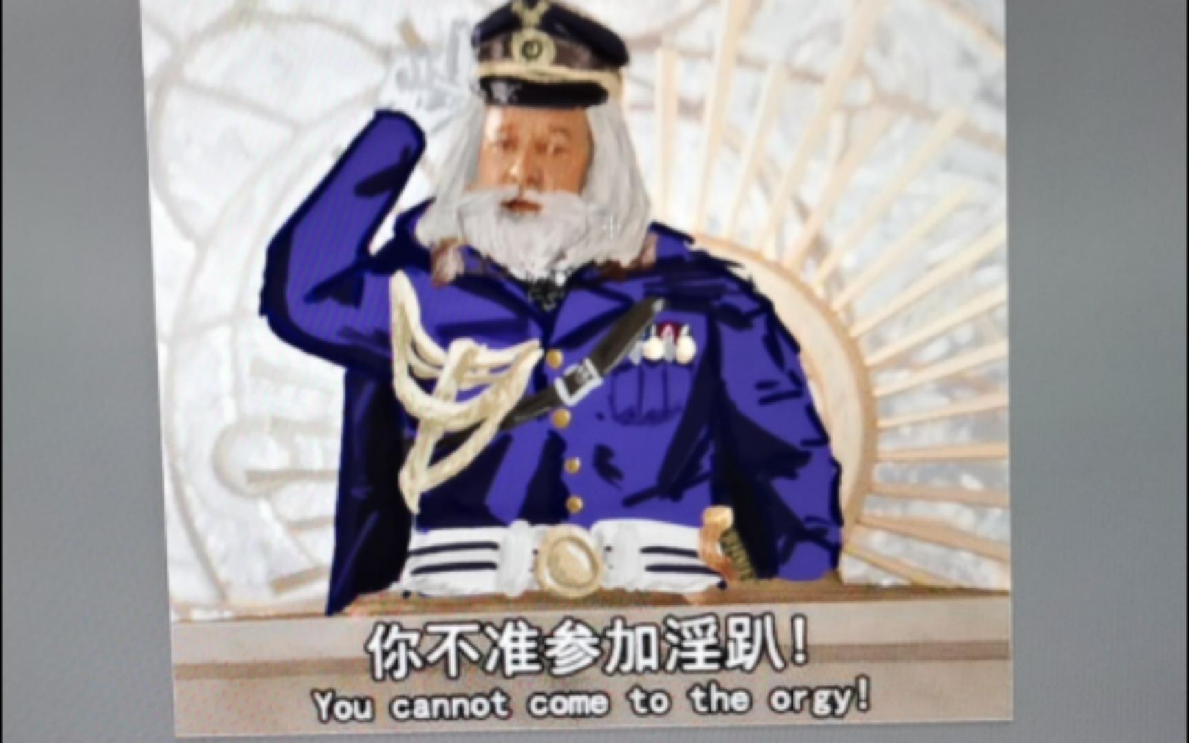 [战地五]蹲起我?你不准参加银趴!