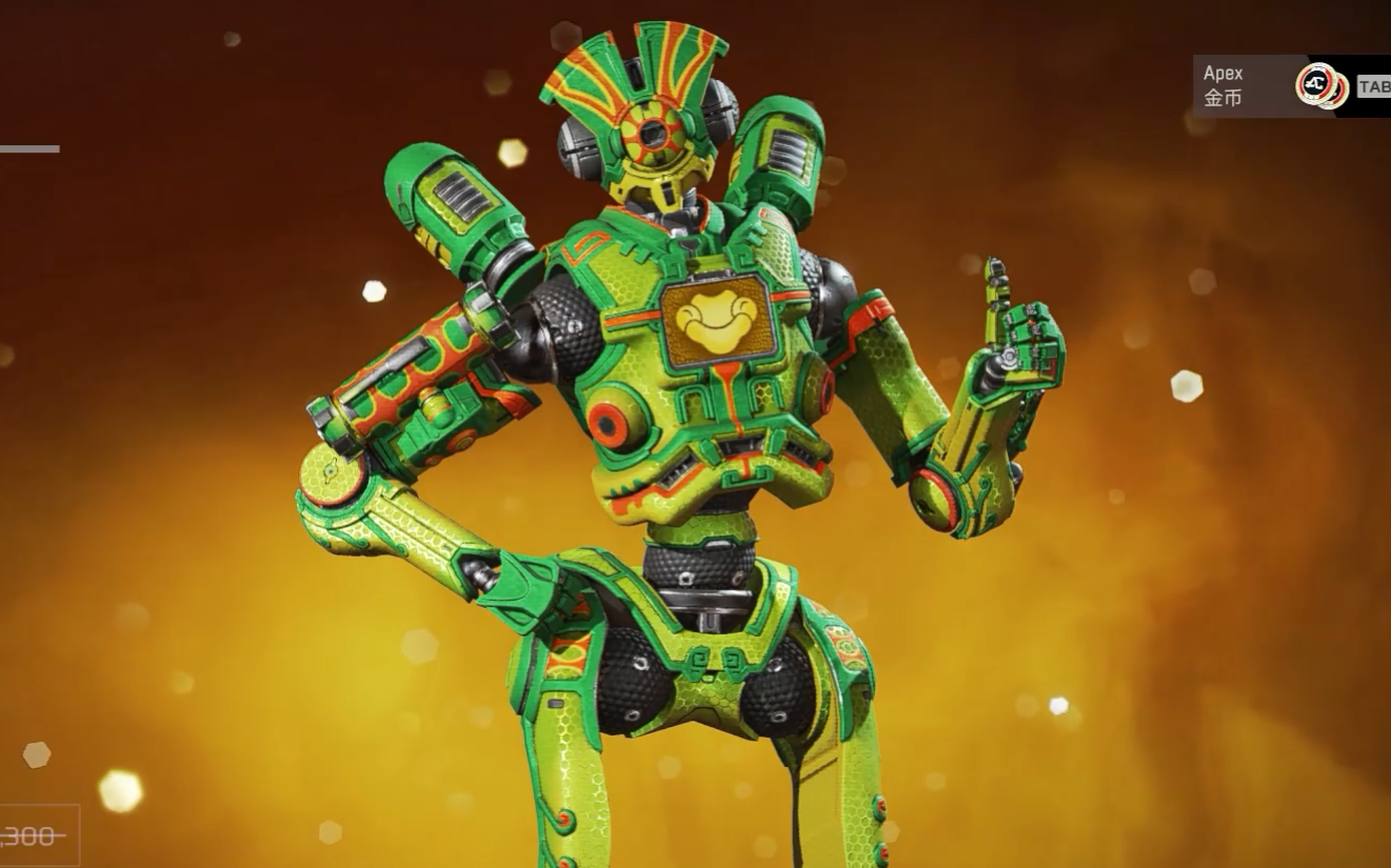 apex变色龙机器人皮肤捆绑包一览