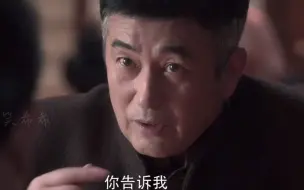 Download Video: 贺芸交代怀孕过程，孙兴亲生父亲曝光，骆山河：抓！