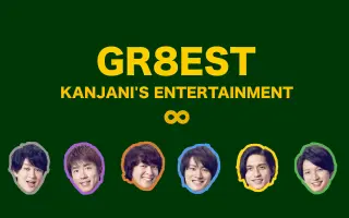 8est 搜索结果 哔哩哔哩 Bilibili