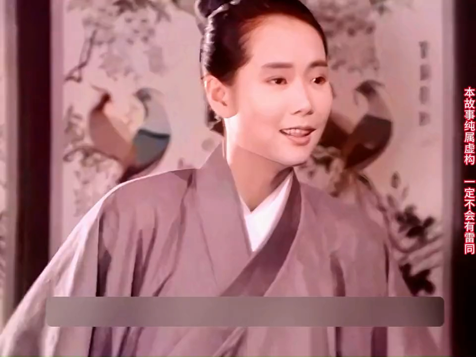 新白娘子传奇-41