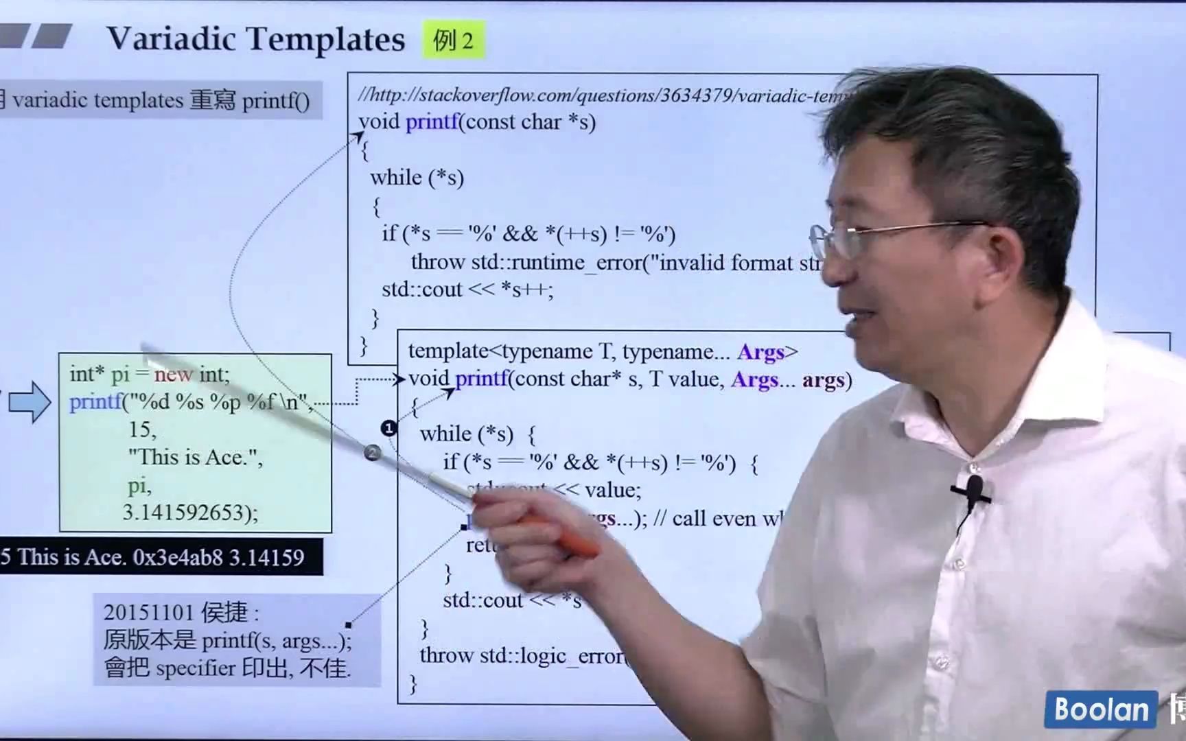 侯捷C++新标准11/14新标准16. Variadic Templates 2-bilibili(B站)无水印视频解析——YIUIOS易柚斯