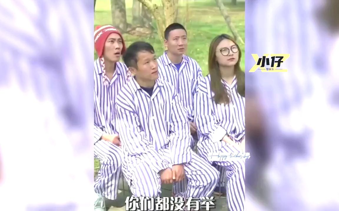 盘点疯人院的搞笑系列,我不是疯子我只是精神病而已