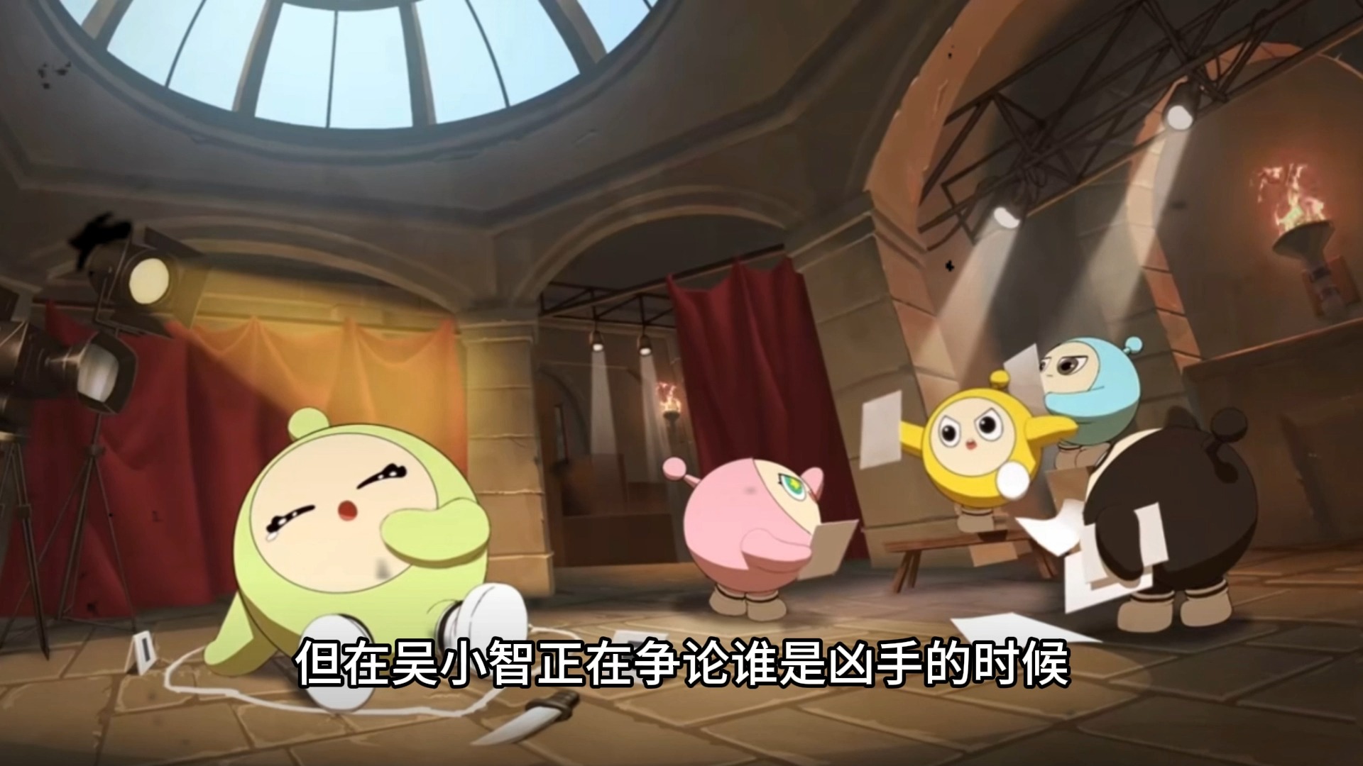 蛋仔派对:凶手是他自己?证据确凿,小绿死亡真相揭秘