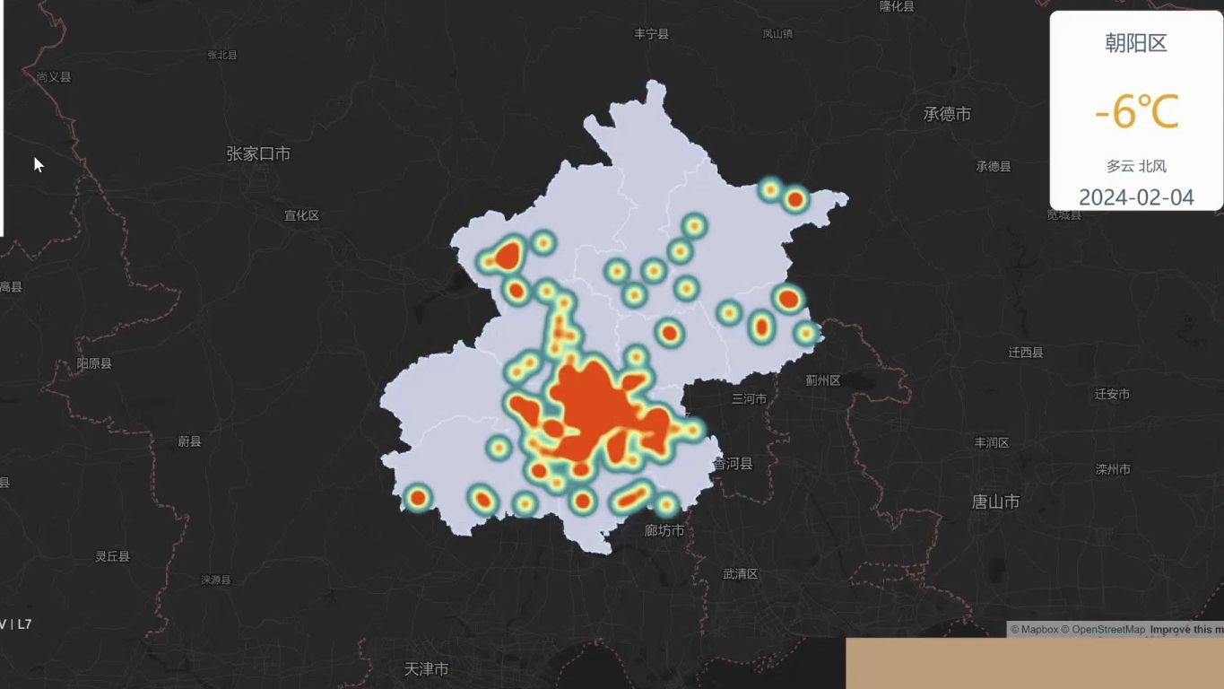 15天学会webgis开发,制作一个智慧旅游系统哔哩哔哩bilibili