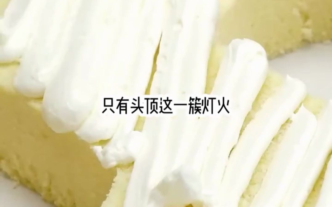 书名:翩翩画家#小说#小说推荐#女生必看哔哩哔哩bilibili