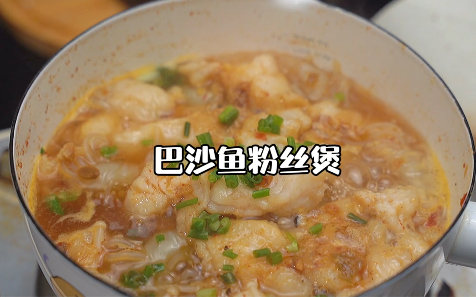 生啫沙姜鸡煲确实好吃，出锅香气四溢，嫩滑鲜香，配大米饭超好吃 - 哔哩哔哩