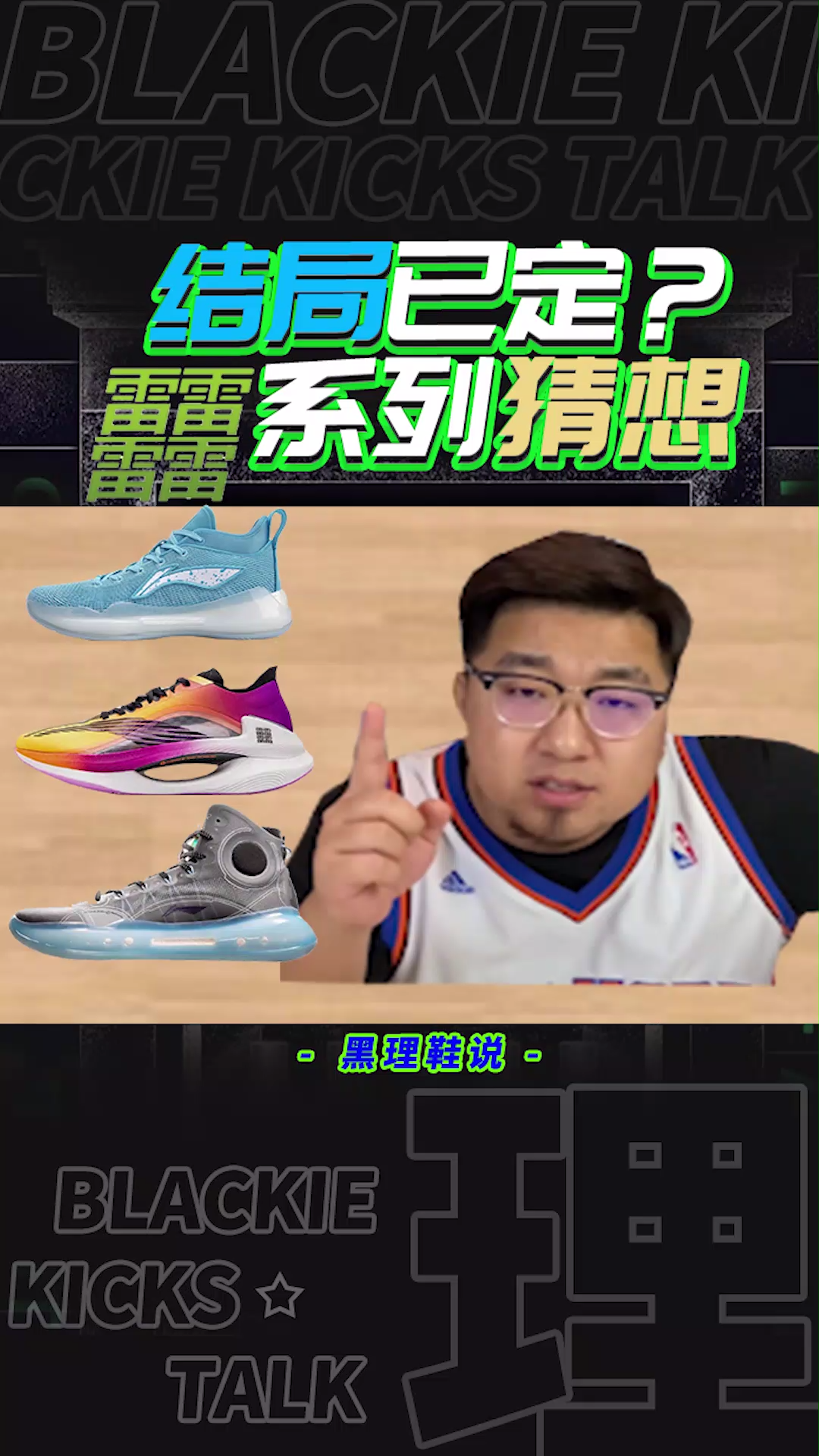 42系列会不会走上boost的老路呢?