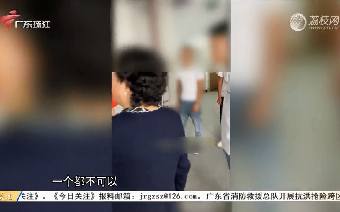 【粤语新闻】东莞凤岗一电子厂拒录文身员工 相关部门称不违法哔哩哔哩bilibili