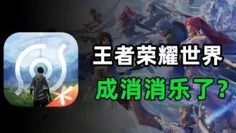 不是还在新建文件夹吗？你真做出来了啊！！