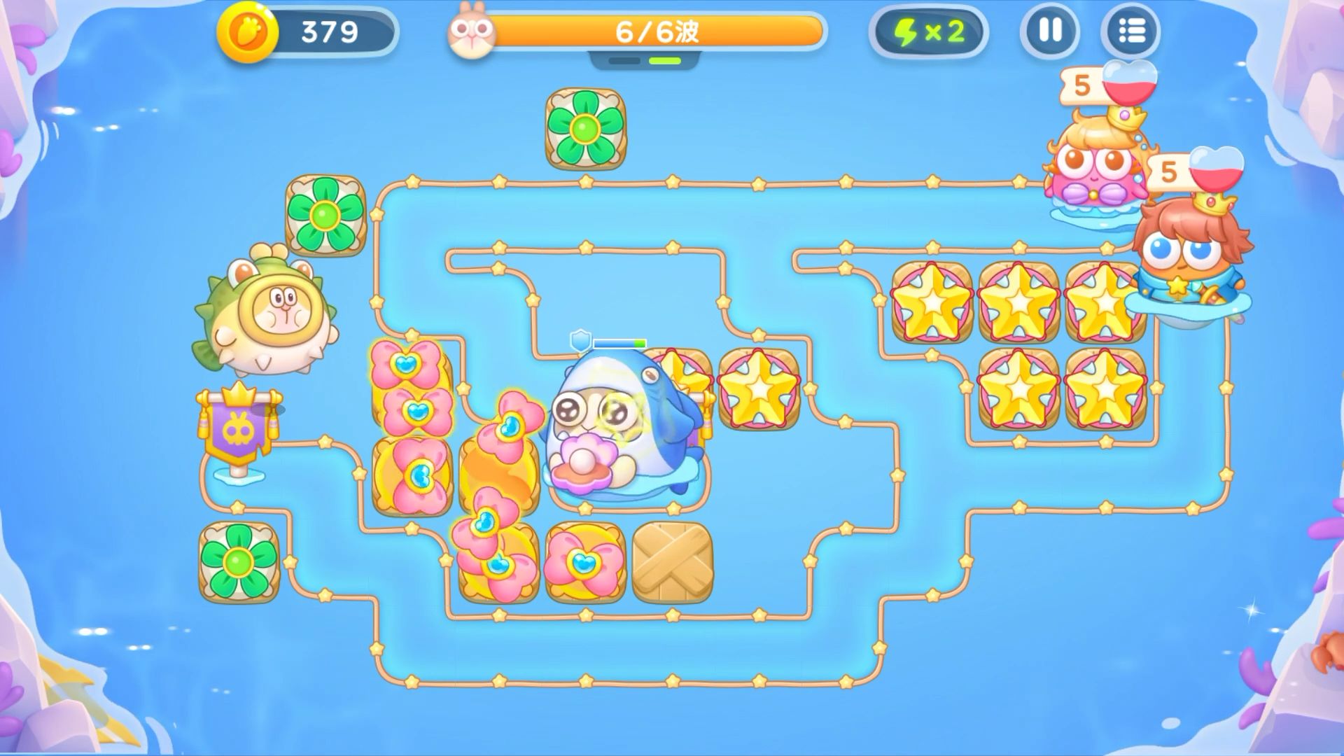 《保卫萝卜4》l10-75(海的闺女第75关)金萝卜全清参考攻略