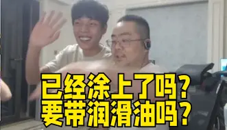 Скачать видео: “要带润滑油吗 已经涂上了吗？怪不得胩裆有点湿”大半夜被洞主邀请吃夜宵 XXP恐遭驴酱开眼特色