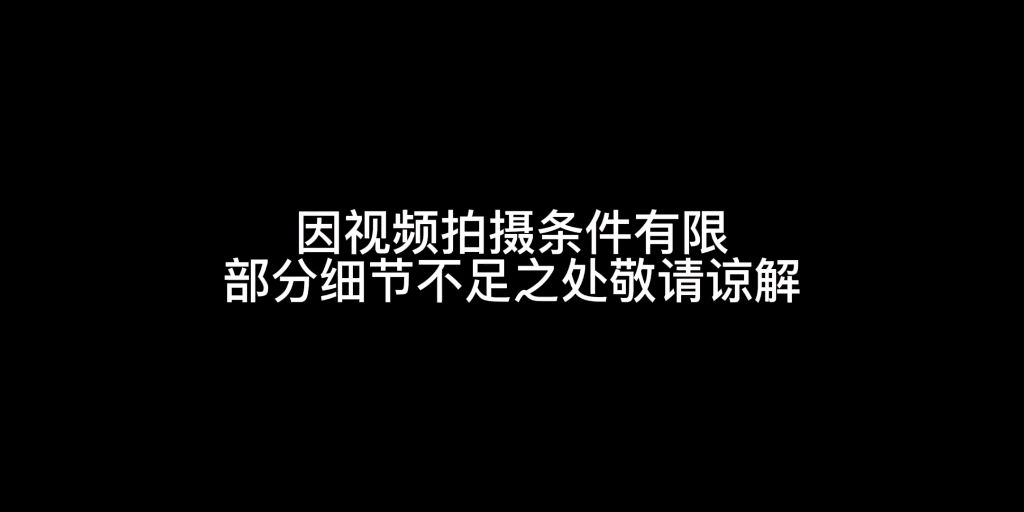 外科手术学腹部消毒铺巾哔哩哔哩bilibili