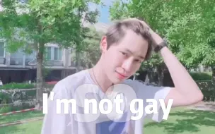 Video herunterladen: 【Boun】p'Boun：“I'm not gay!”