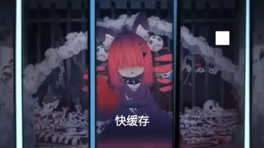 ぬぬぬぬぬ-哔哩哔哩_Bilibili