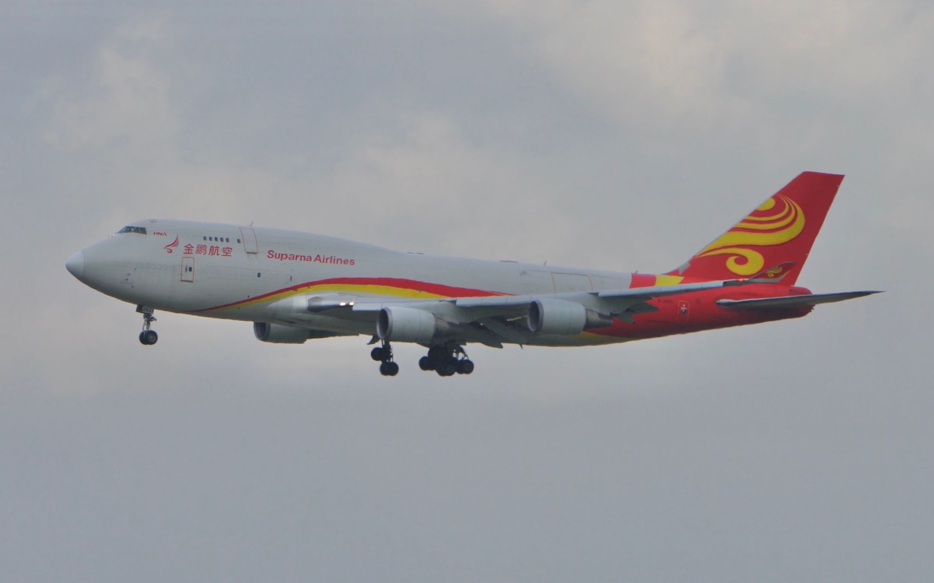 「pvg」金鹏航空747-400货机降落浦东机场34r跑道_哔哩哔哩_bilibili