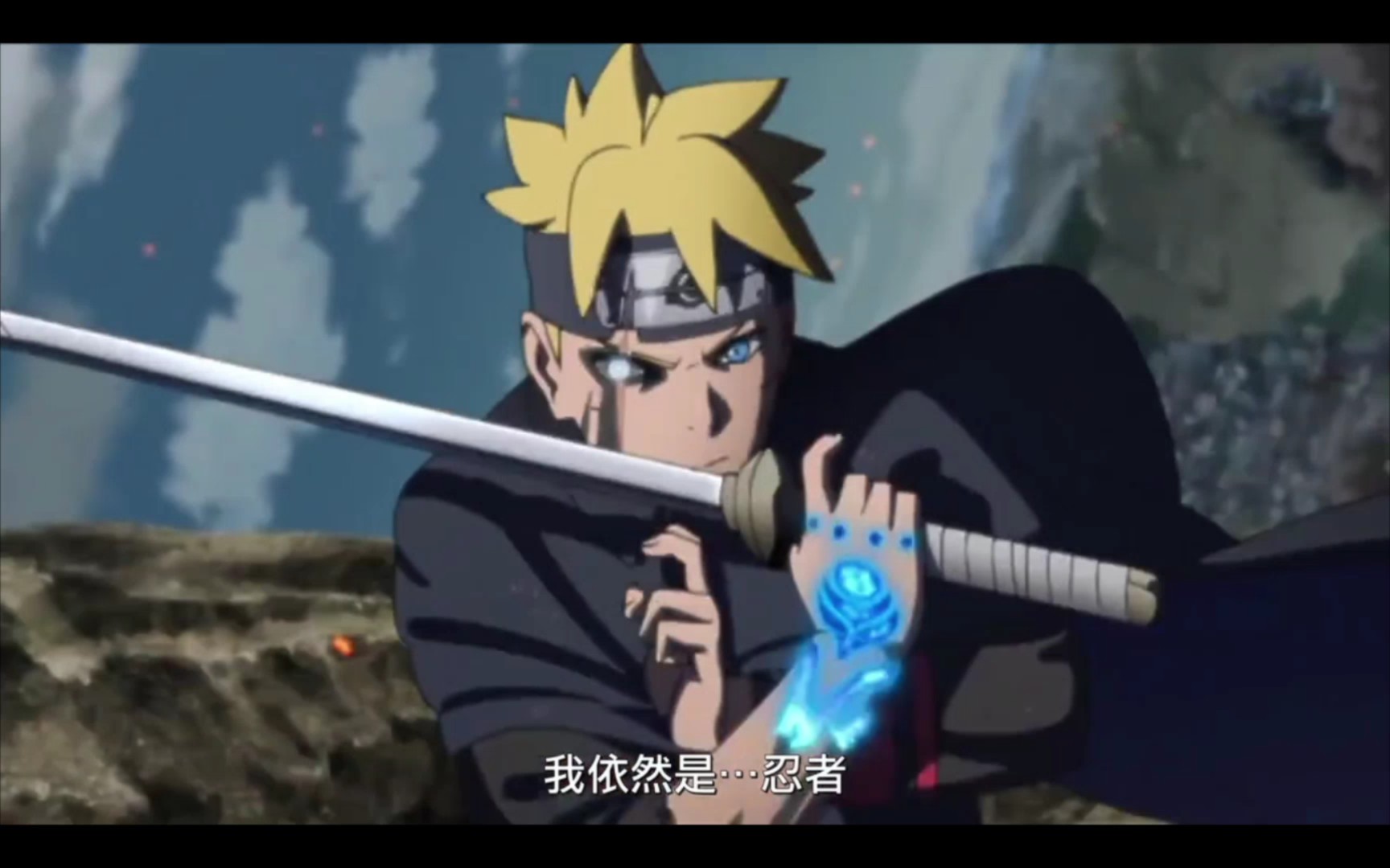 【博人传】现在重看第一集才明白博人那句话的重量