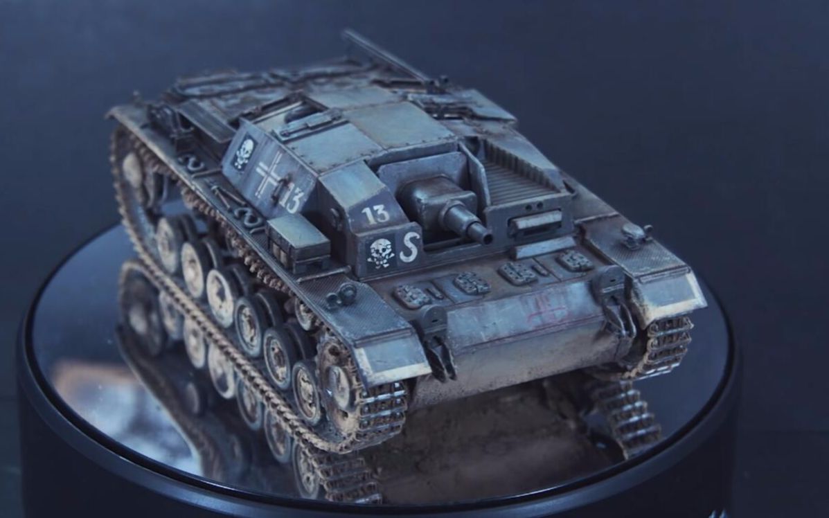 【cm涂装教程】1/35 田宫三号突击炮b型 cm涂装制作过程
