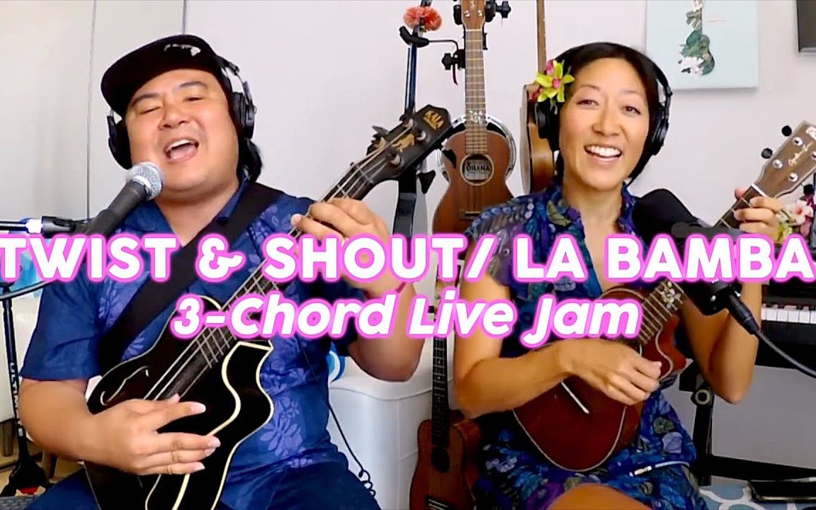 [图]Twist & Shout/La Bamba mashup Beatles Ukulele Play-Along // Cynthia Lin x Ukulen