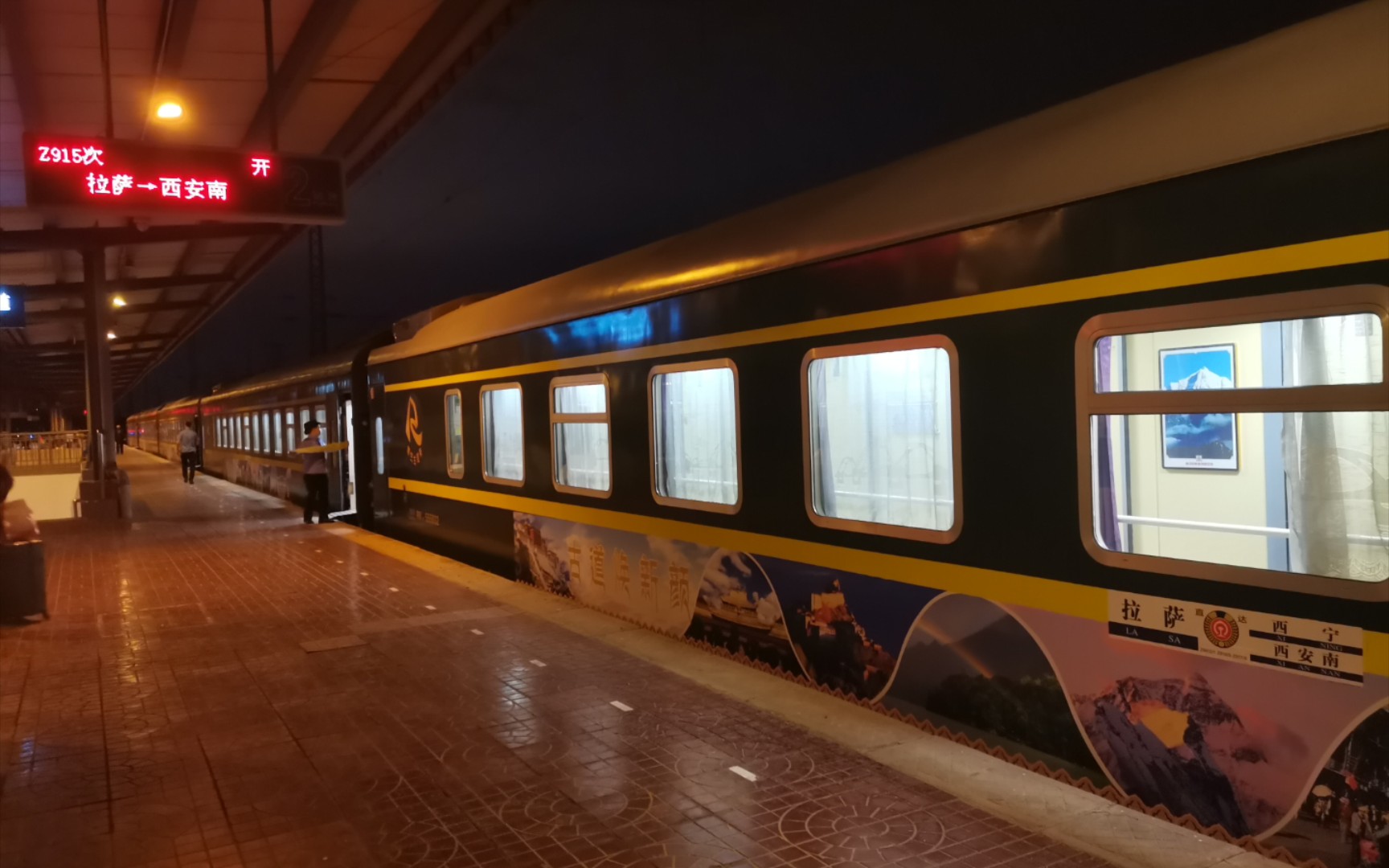 西安南-西安区间全程侧方展望(附z917西安出站)_哔哩哔哩_bilibili