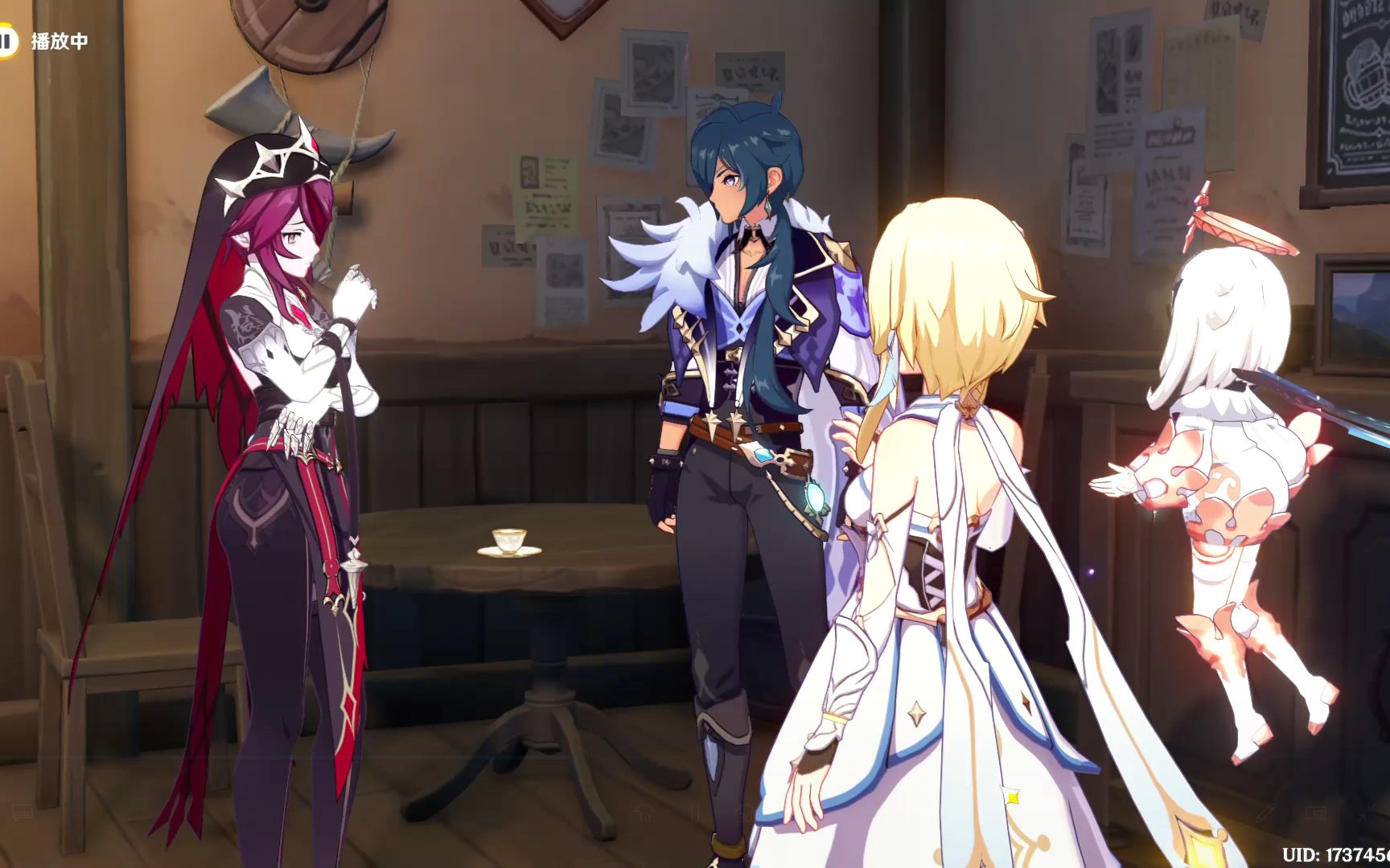 原神-酒馆活动(曲生酌微梦)——罗莎莉亚&凯亚剧情_哔哩哔哩_bilibili