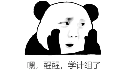 浙江工业大学_计算机组成原理_韩姗姗老师_4月16日_指令系统地址码、操作数