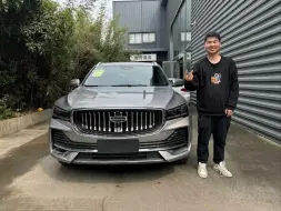 Video herunterladen: 新车13万多，2.0T238匹马力，兄弟贷款8.5万，喜提新车，这车怎么样？