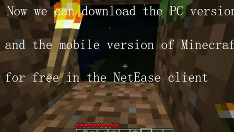 简单介绍minecraft游戏 英语课上用 方便找先上传 简单介绍minecraft游戏 英语课上用 方便找先上传