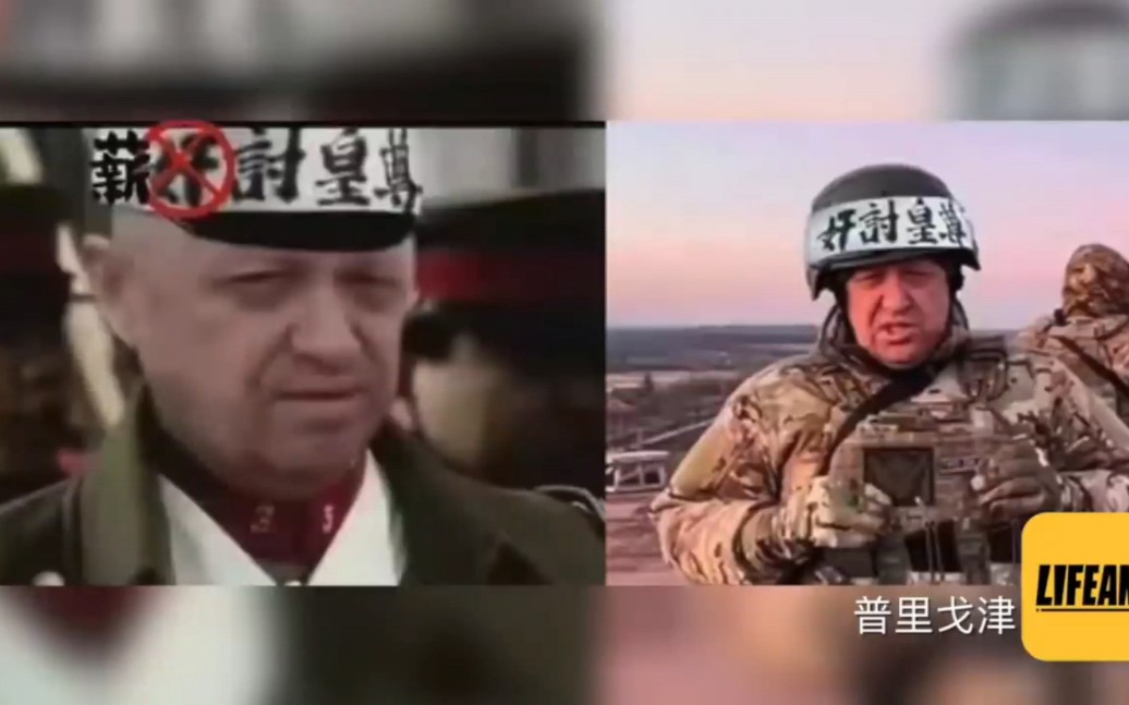 老师聊清君侧 我尊皇讨奸 怎么成谋反了?