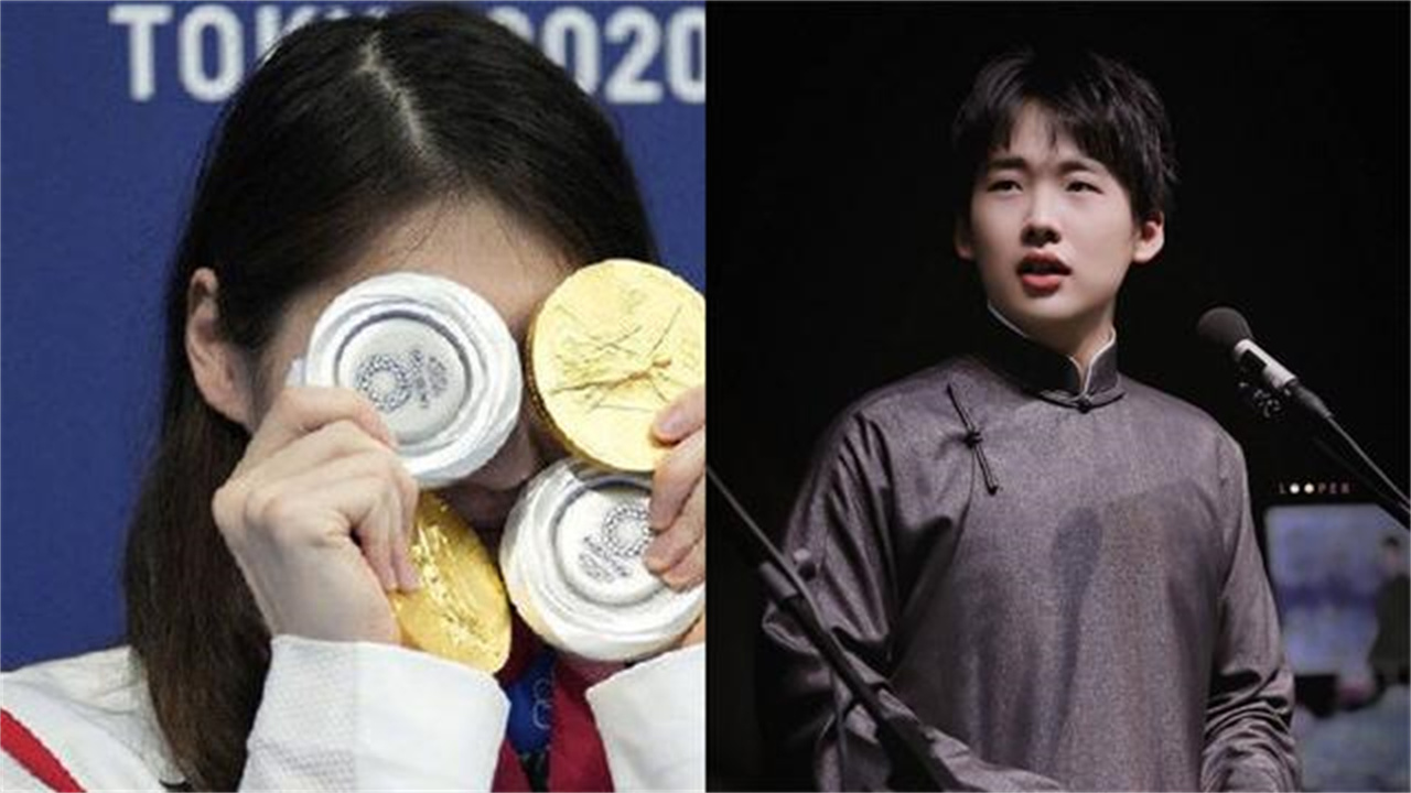 实力追星张雨霏用两金两银召唤郭麒麟,大林子的回应太搞笑