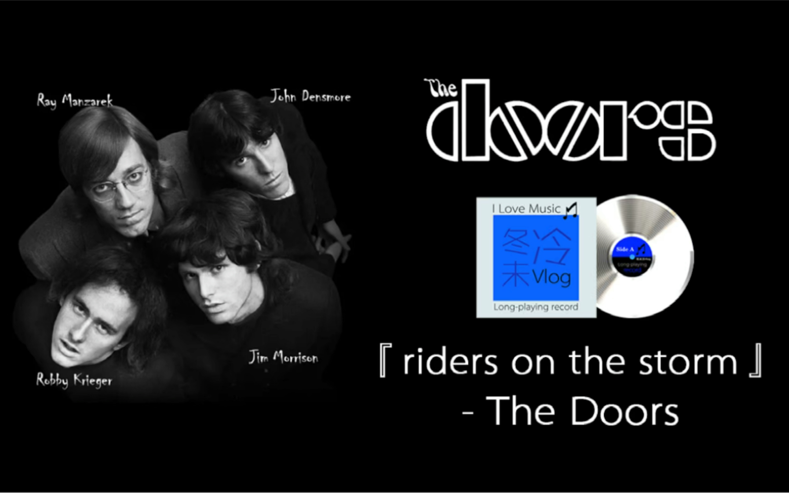 『riders on the storm』 The Doors哔哩哔哩bilibili