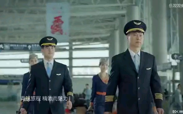 [图]与梦想一起飞，青岛航空宣传片