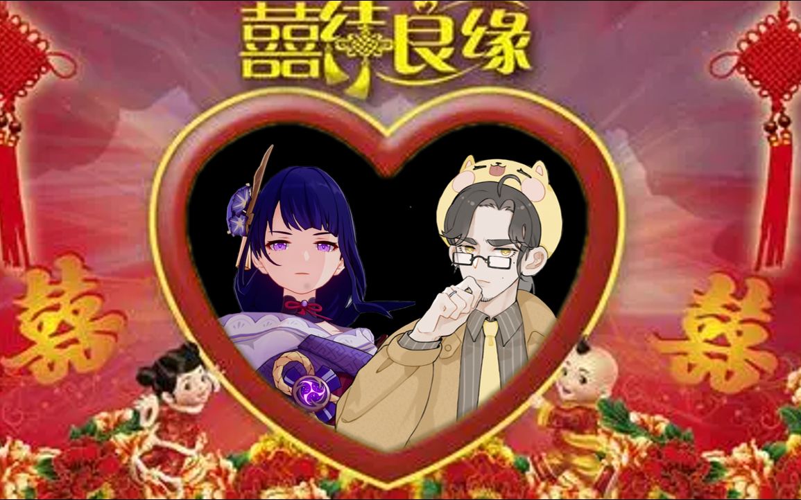 [图]雷❤电❤将❤军❤我❤的❤老❤婆