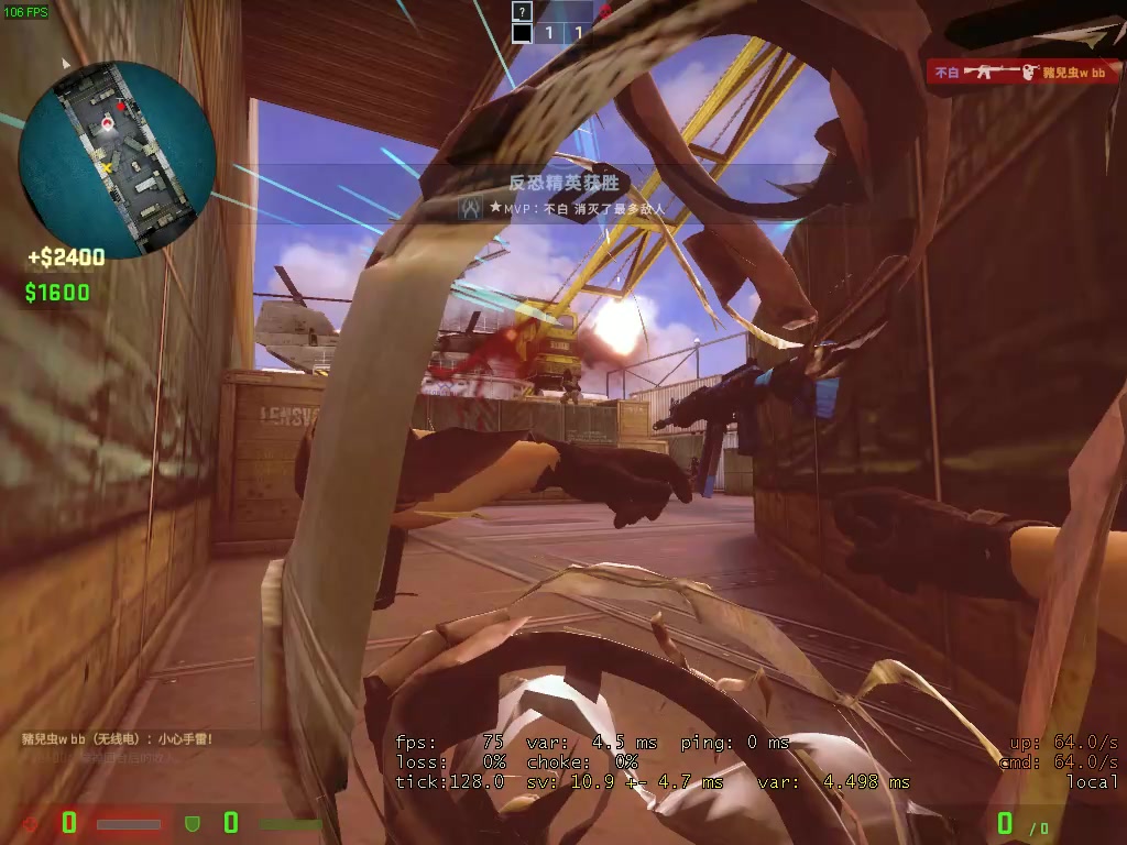 【csgo】创意工坊地图油玩