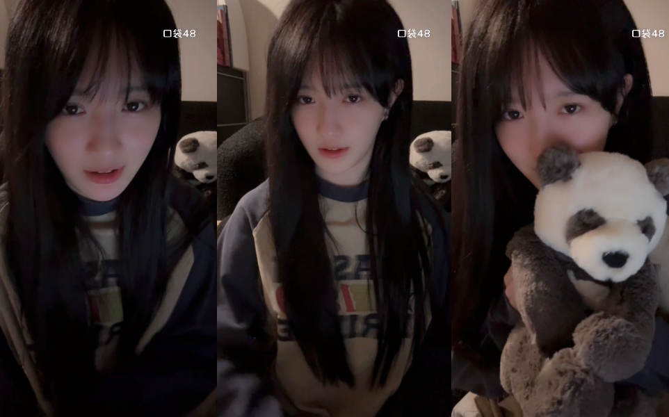 【snh48-费沁源】直播20241024~22.28.37