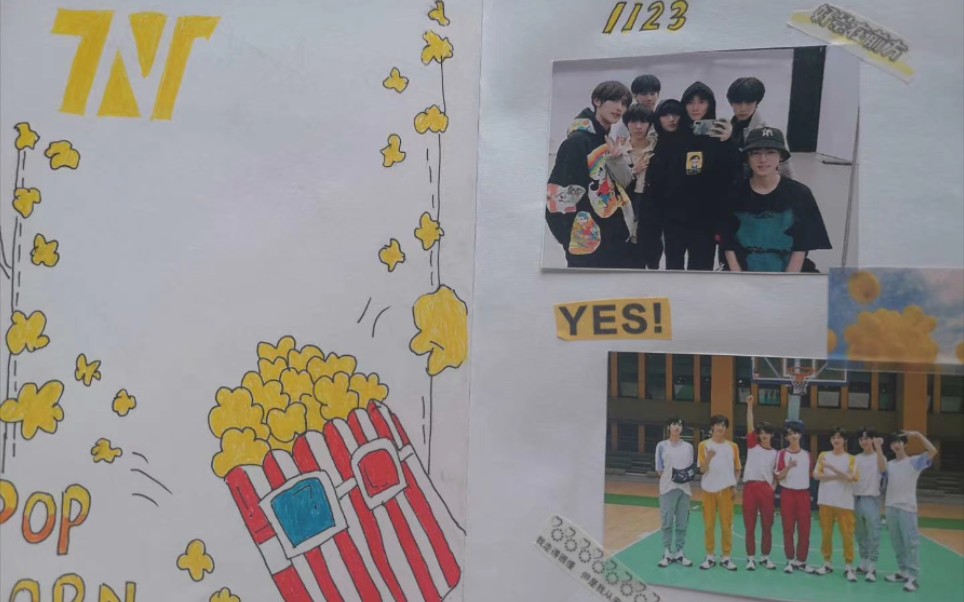 tf家族时代少年团tfboys手账本