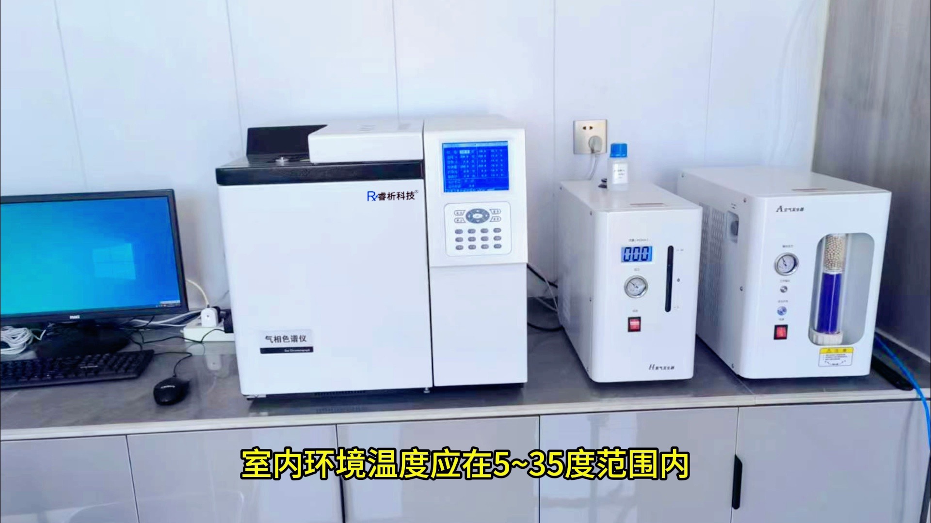 白酒分析气相色谱仪的原理，白酒分析气相色谱仪