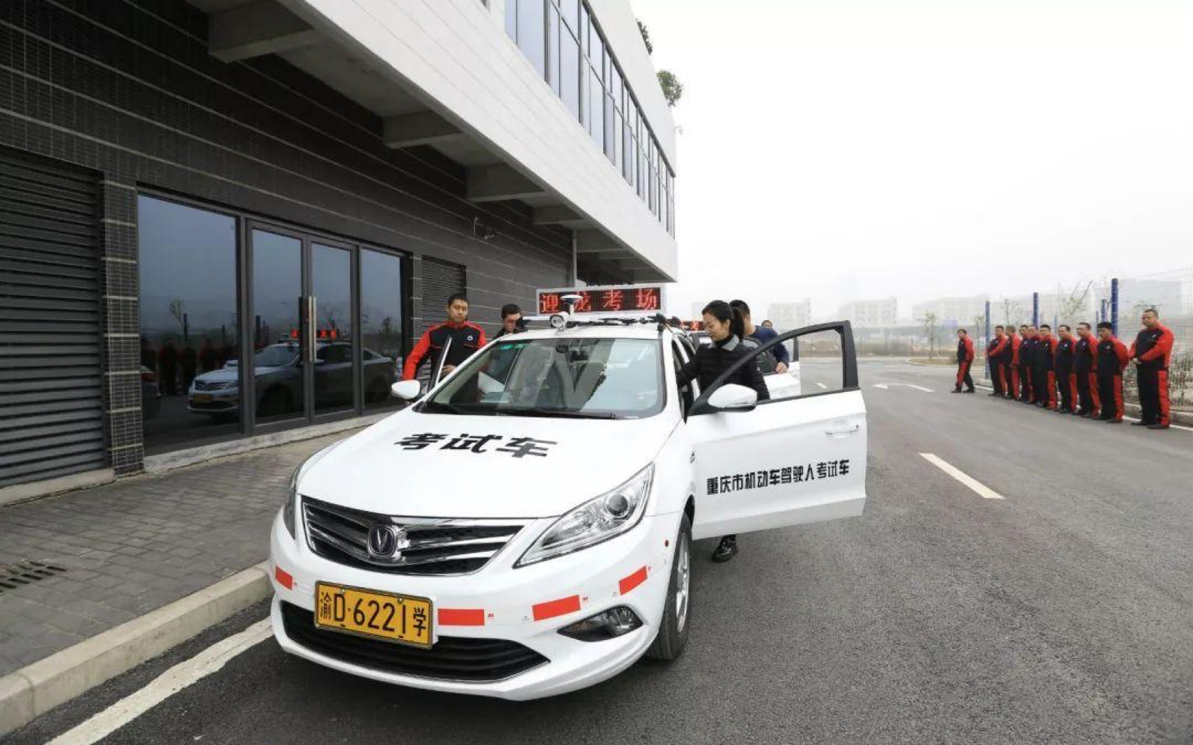 南岸区迎龙考场,科目三考试,最新1号线教学视频 免费观看 有需求联系