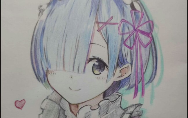 【手绘】雷姆酱