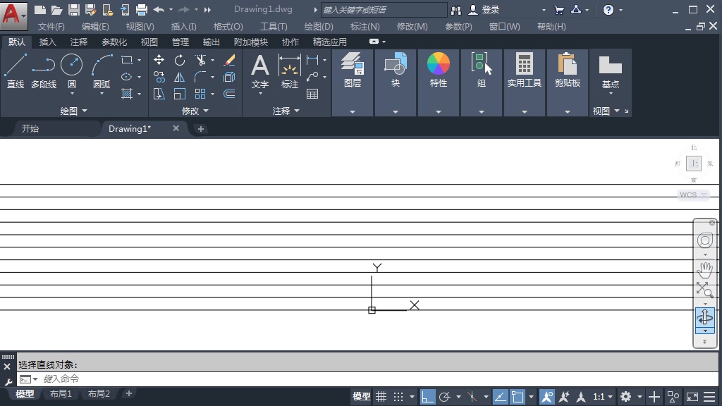 AutoCAD2020从入门到精通第4章8节:职场实战——绘制楼梯平面图哔哩哔哩bilibili