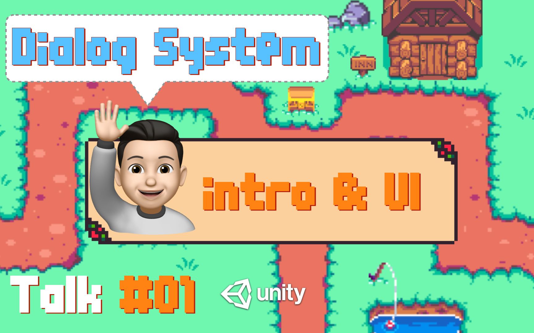 [图]Unity教程:<对话系统>#01:简介&UI制作