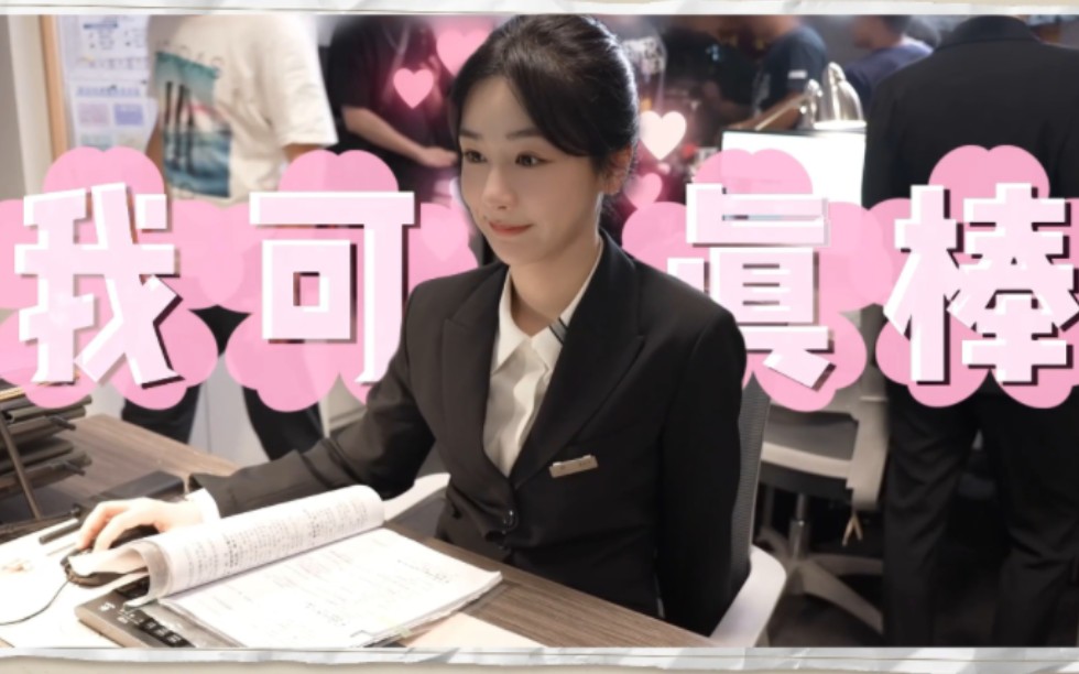 玩遍所有剧组的纸牌游戏,杨紫还是初级[doge]隐藏的游戏高手杨紫表示