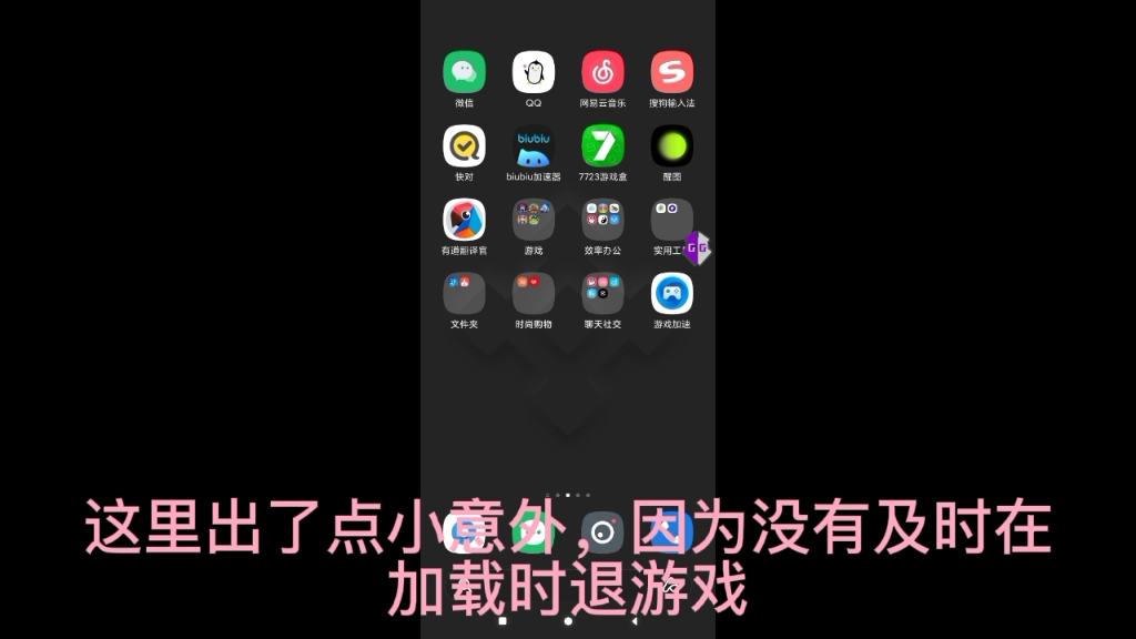 乱世曹操传哔哩哔哩bilibili