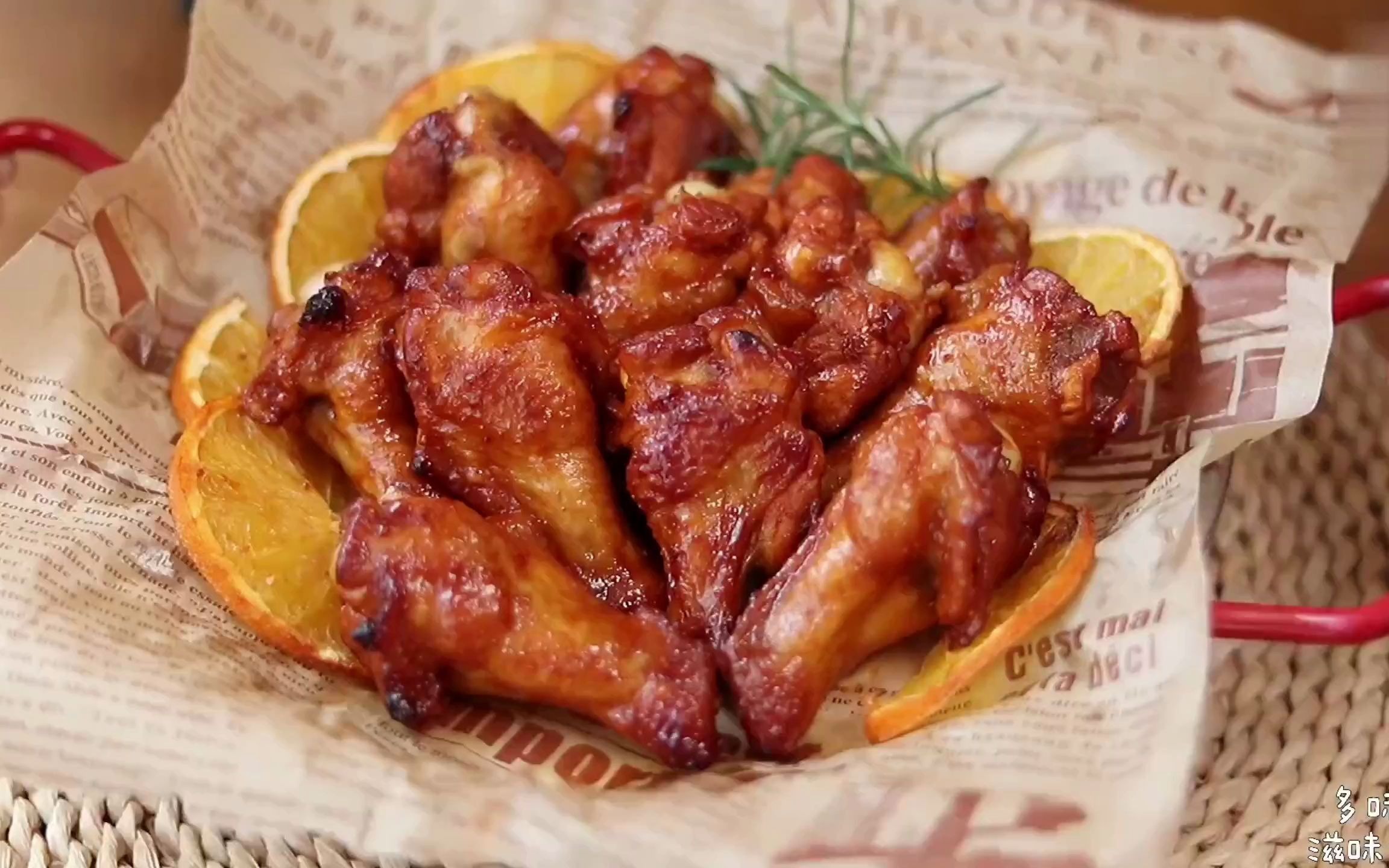 橙子烤鸡翅根,好吃好吃